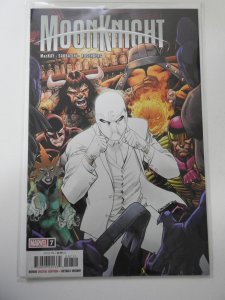 Moon Knight #7 (2022)