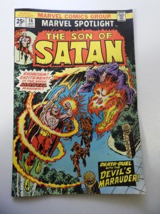 Marvel Spotlight #16 (1974) VG/FN Condition MVS Intact