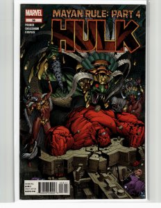 Hulk #56 (2012) Hulk