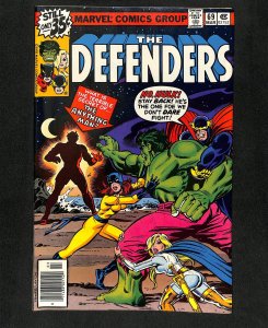 Defenders #69