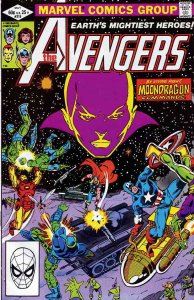 Avengers, The #219 VF/NM ; Marvel