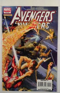 Avengers/Invaders #5 (2008)