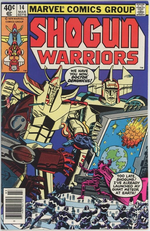 Shogun Warriors #14 (1979) - 8.5 VF+ *Should Heroes Fail* 