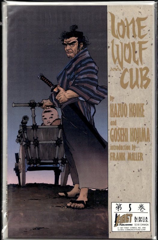 Lone Wolf and Cub #5 (1987) Lone Wolf and Cub