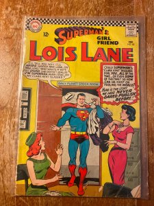 Superman's Girl Friend, Lois Lane #63 (1966)