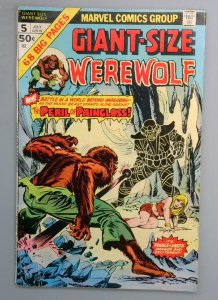 Giant-Sized Werewolf #5 Marvel 1975 SN1