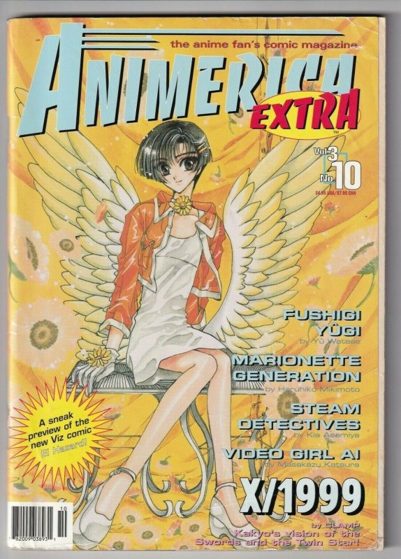Animerica Extra Vol 3 #10 2000 Viz