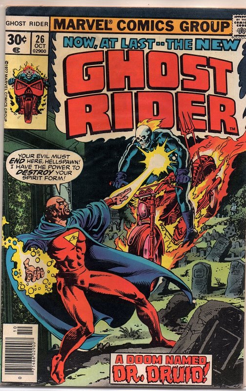 Marvel Comics Ghost Rider #26 George Pérez Cover