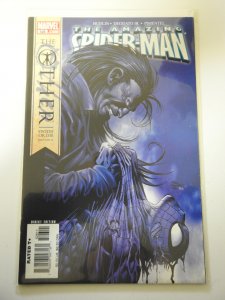 The Amazing Spider-Man #526 (2005)