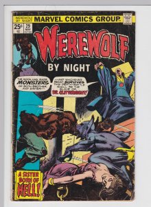 Werewolf by Night #29 (May 1975) 3.5 VG- Marvel Horror