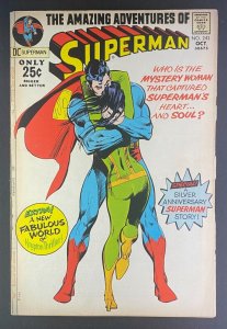 Superman (1939) #243 VG (4.0) Neal Adams Cover