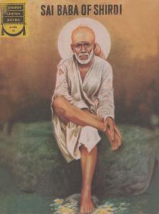 Sai Baba of Shirdi