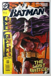 Batman #633 (8.0, 2004) 