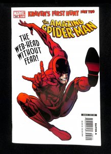 Amazing Spider-Man (1999) #566