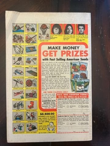 Howard the Duck #3 (1976)