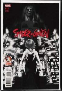 Spider-Gwen #12 Diamond Summit Cover (2016)