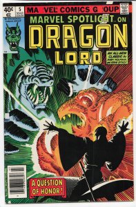 Marvel Spotlight #5 (1980) Dragon Lord