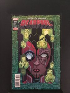 Deadpool #19 (2016)