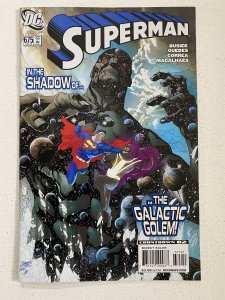 Superman #675 (2008)