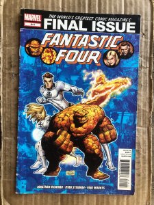 Fantastic Four #611 (2012)