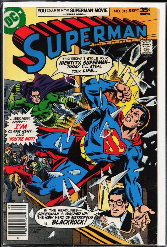 Superman #315 (1977) Superman