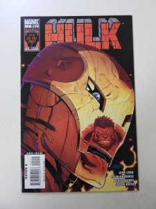 Hulk #2 (2008) NM- condition