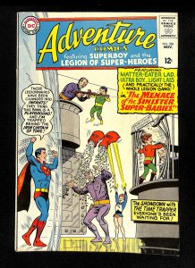 Adventure Comics #338