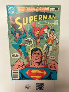 Superman #349 VG DC Comic Book Lois Lane Lex Luthor Batman 6 HH2