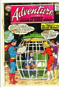 Adventure Comics #321 (1964)