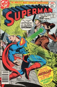 Superman #310 (1977) Superman