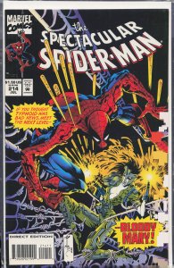 The Spectacular Spider-Man #214 (1994) Spider-Man