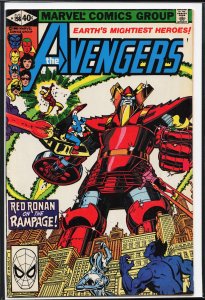The Avengers #198 (1980) The Avengers