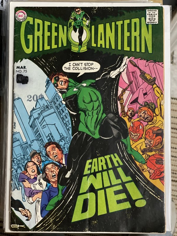 Green Lantern #75 (1970)
