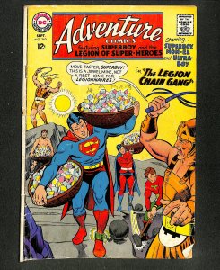 Adventure Comics #360