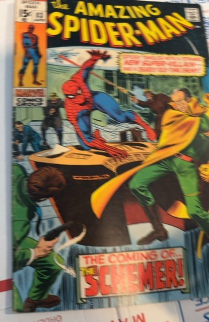 The Amazing Spider-Man #83 (1970)the schemer's plan- kingpin