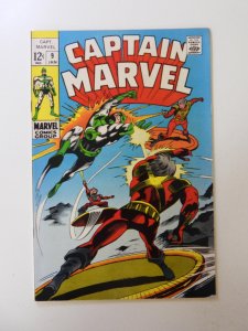 Captain Marvel #9 (1969) VF+ condition