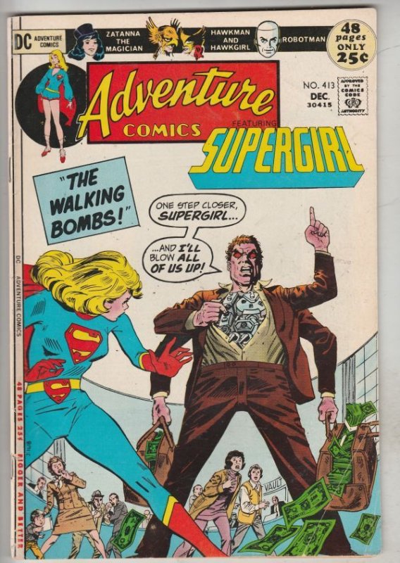 Adventure Comics #413 (Dec-71) FN+ Mid-High-Grade Supergirl