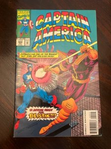 Captain America #422 Direct Edition (1994) - NM