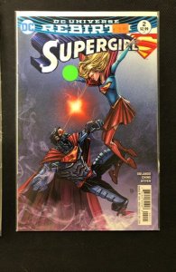 Supergirl #2 (2016)