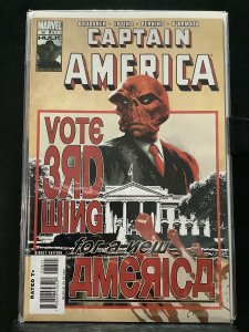 Captain America #38 (2008)