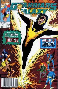 Guardians of the Galaxy #11 (Newsstand) FAIR ; Marvel | low grade comic Jim Vale