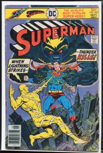 Superman #303 (1976) Superman