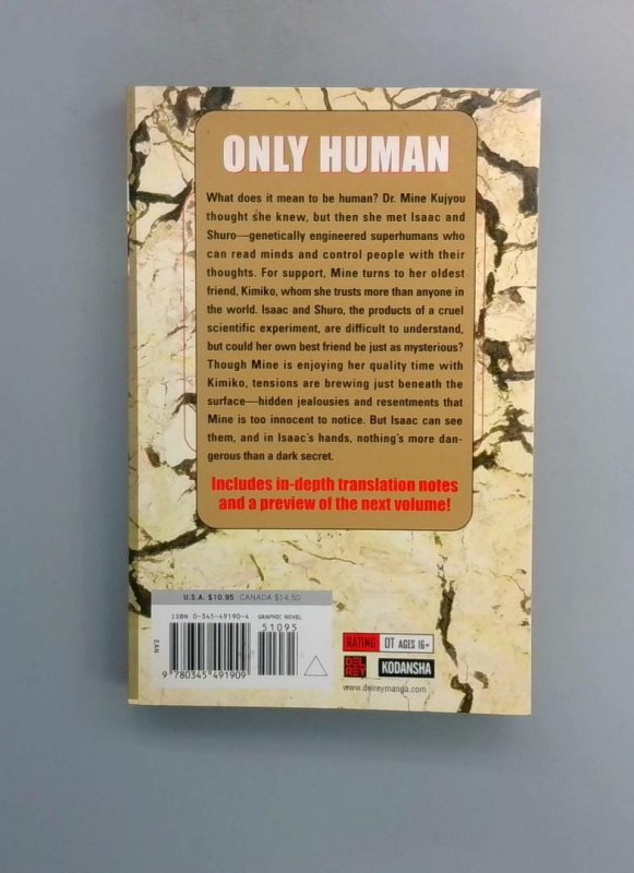 Eternal Sabbath #3, Fuyumi Soryo