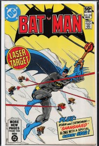 Batman #333 (1981) Batman