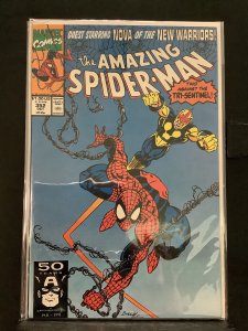 The Amazing Spider-Man #352 (1991)