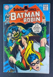 Detective Comics (1937) #381 FN- (5.5) Batman Robin Bob Brown Art