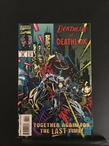 Deathlok #34 (1994)