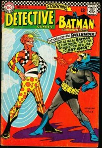 DETECTIVE COMICS #358-BATMAN AND ROBIN VG