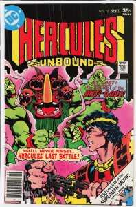 Hercules Unbound #12 (1977) Hercules Unbound