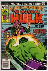 Marvel Super-Heroes #61 (1976) 8.5 VF+